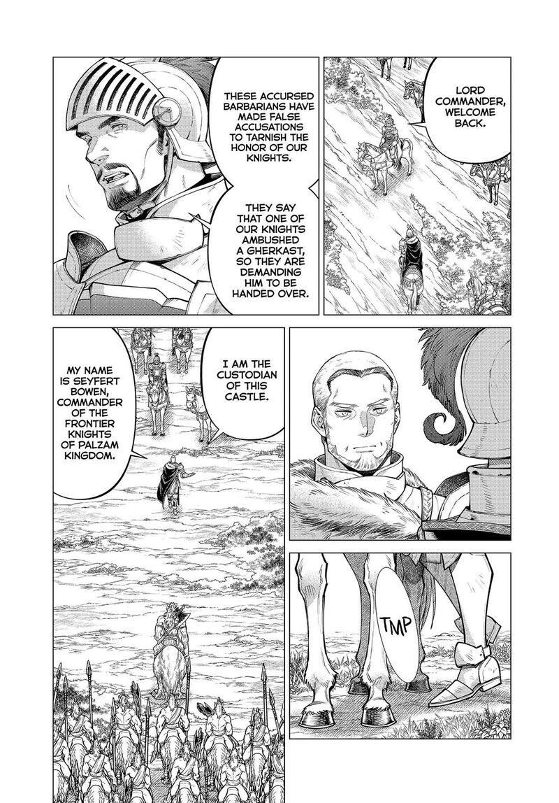 Henkyou No Roukishi Bard Loen Chapter 74 Page 5