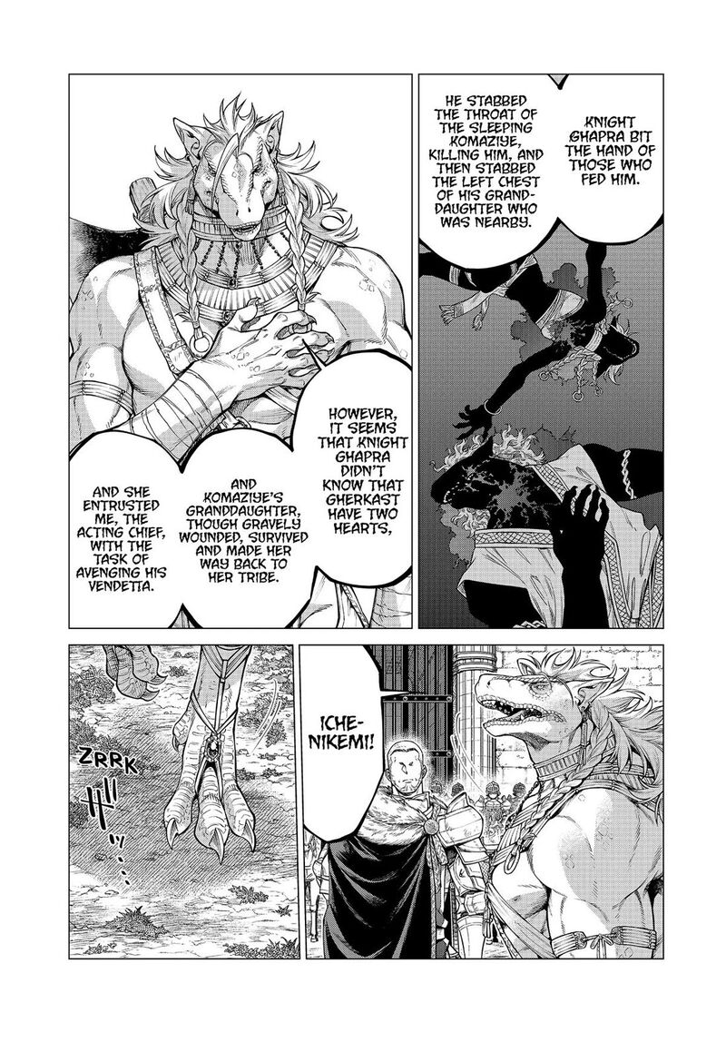 Henkyou No Roukishi Bard Loen Chapter 74 Page 7