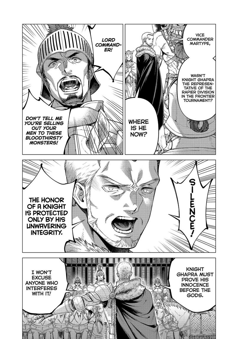 Henkyou No Roukishi Bard Loen Chapter 74 Page 9