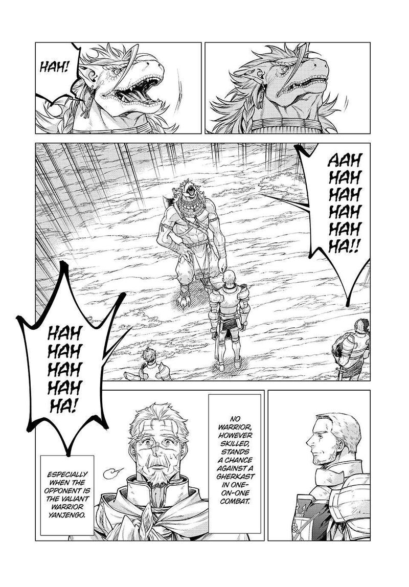 Henkyou No Roukishi Bard Loen Chapter 75 Page 15