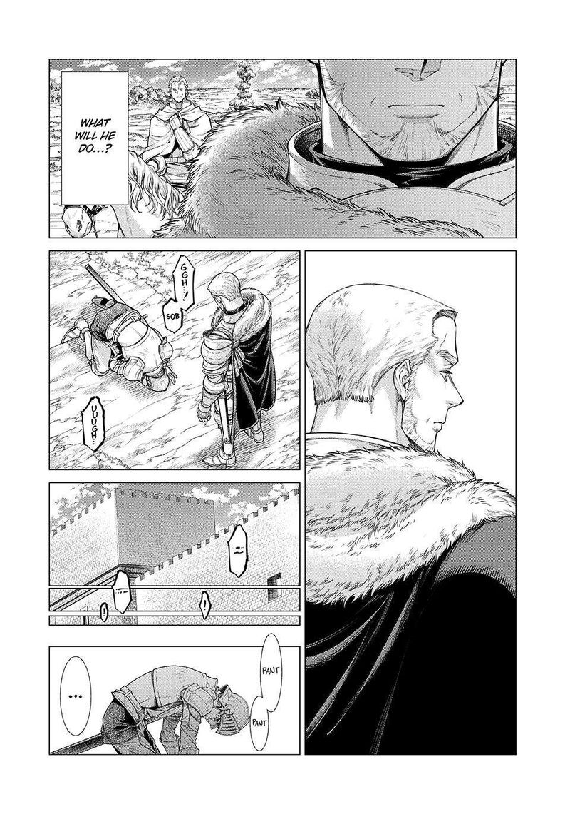 Henkyou No Roukishi Bard Loen Chapter 75 Page 5