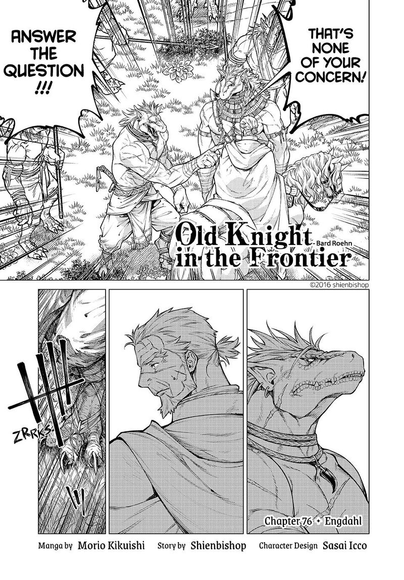 Henkyou No Roukishi Bard Loen Chapter 76 Page 1