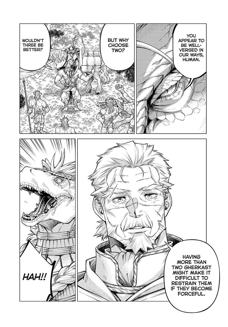 Henkyou No Roukishi Bard Loen Chapter 76 Page 13