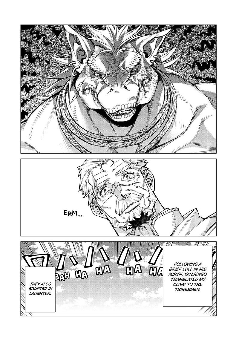 Henkyou No Roukishi Bard Loen Chapter 76 Page 15