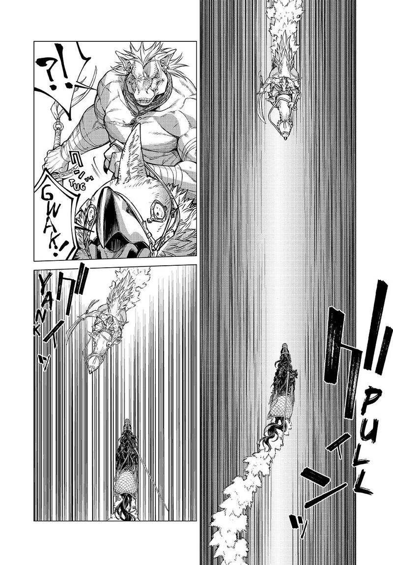 Henkyou No Roukishi Bard Loen Chapter 78 Page 14
