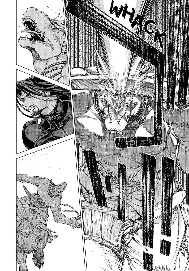 Henkyou No Roukishi Bard Loen Chapter 78 Page 16
