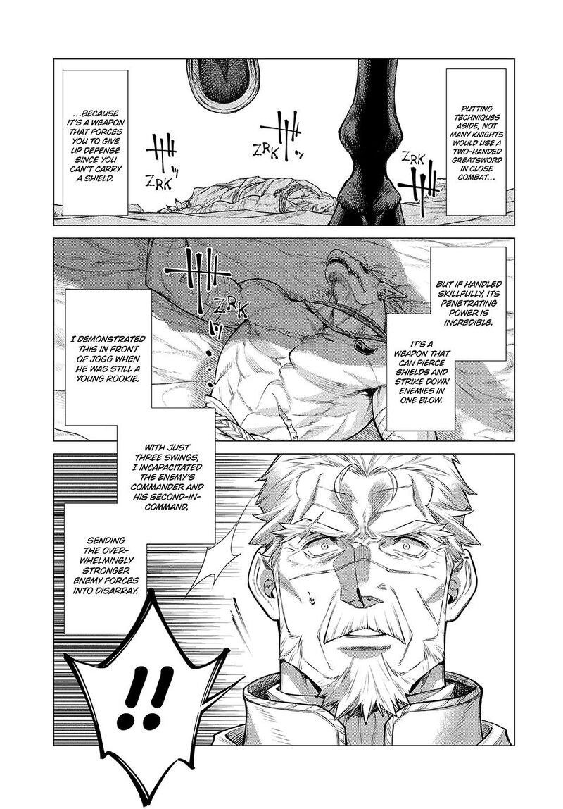 Henkyou No Roukishi Bard Loen Chapter 78 Page 19