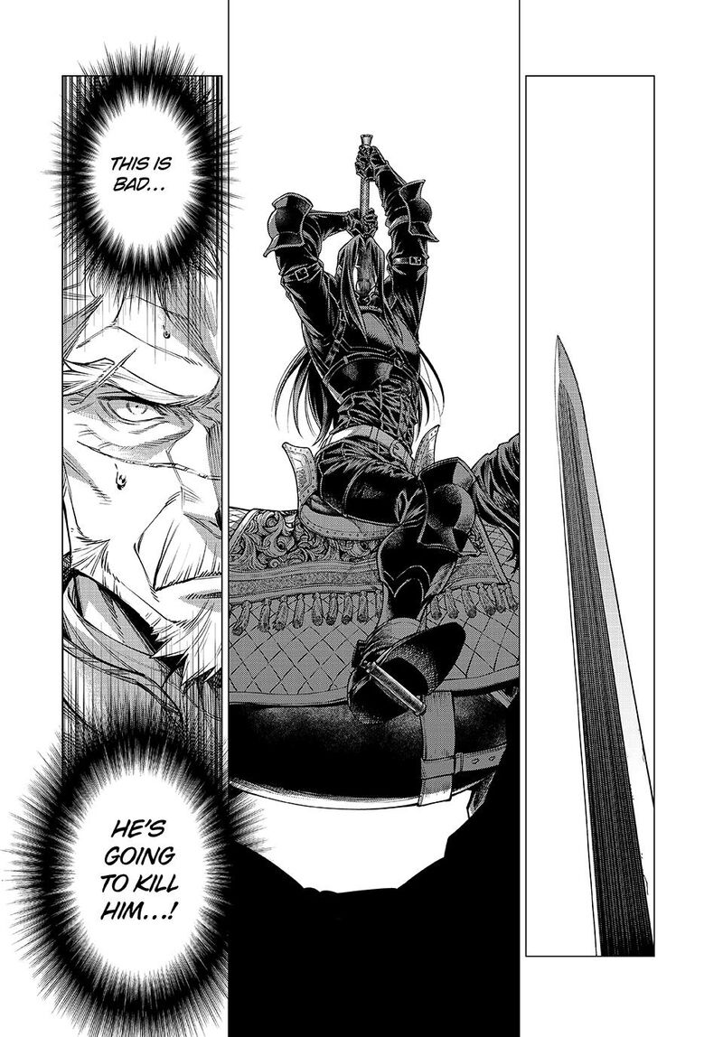 Henkyou No Roukishi Bard Loen Chapter 78 Page 20