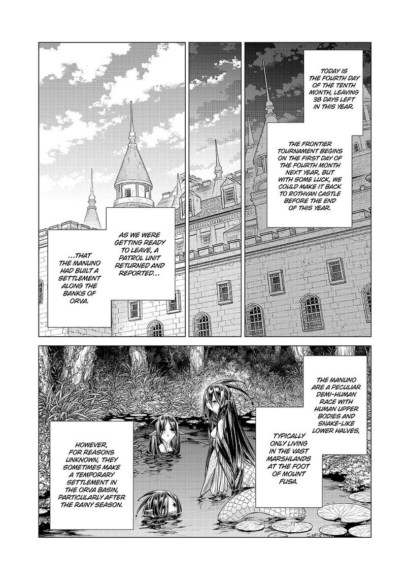 Henkyou No Roukishi Bard Loen Chapter 78 Page 3