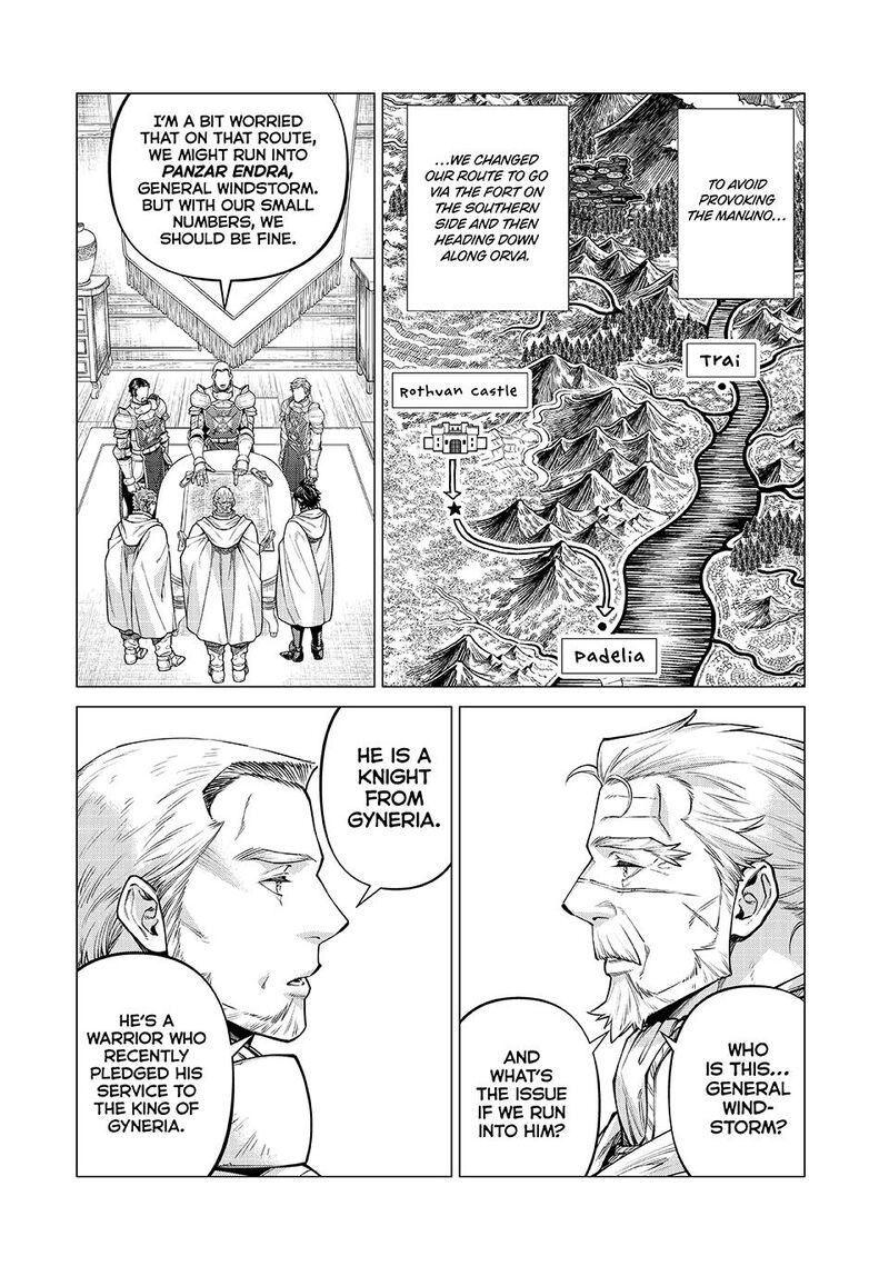 Henkyou No Roukishi Bard Loen Chapter 78 Page 4