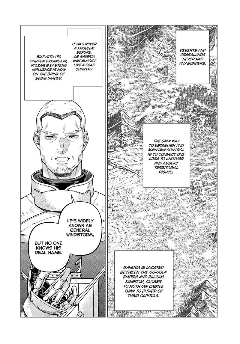 Henkyou No Roukishi Bard Loen Chapter 78 Page 6