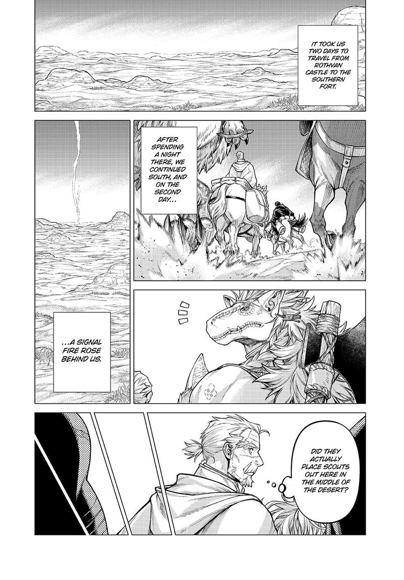 Henkyou No Roukishi Bard Loen Chapter 78 Page 8