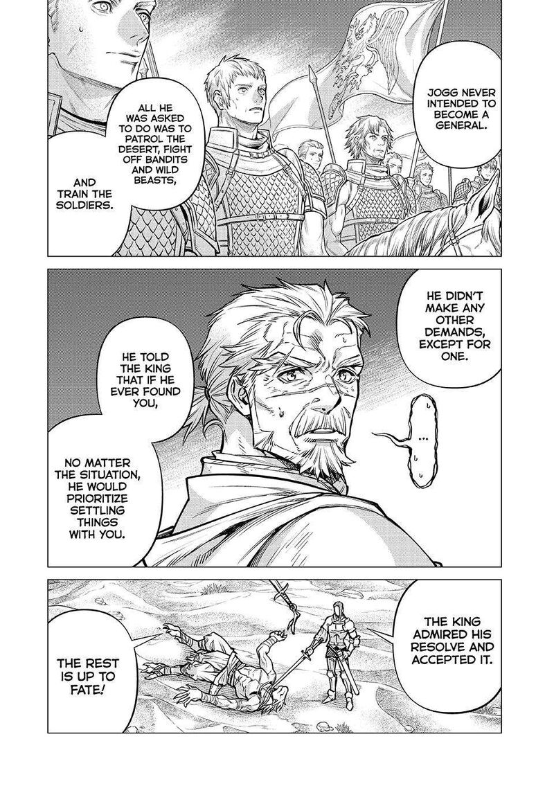 Henkyou No Roukishi Bard Loen Chapter 79 Page 11