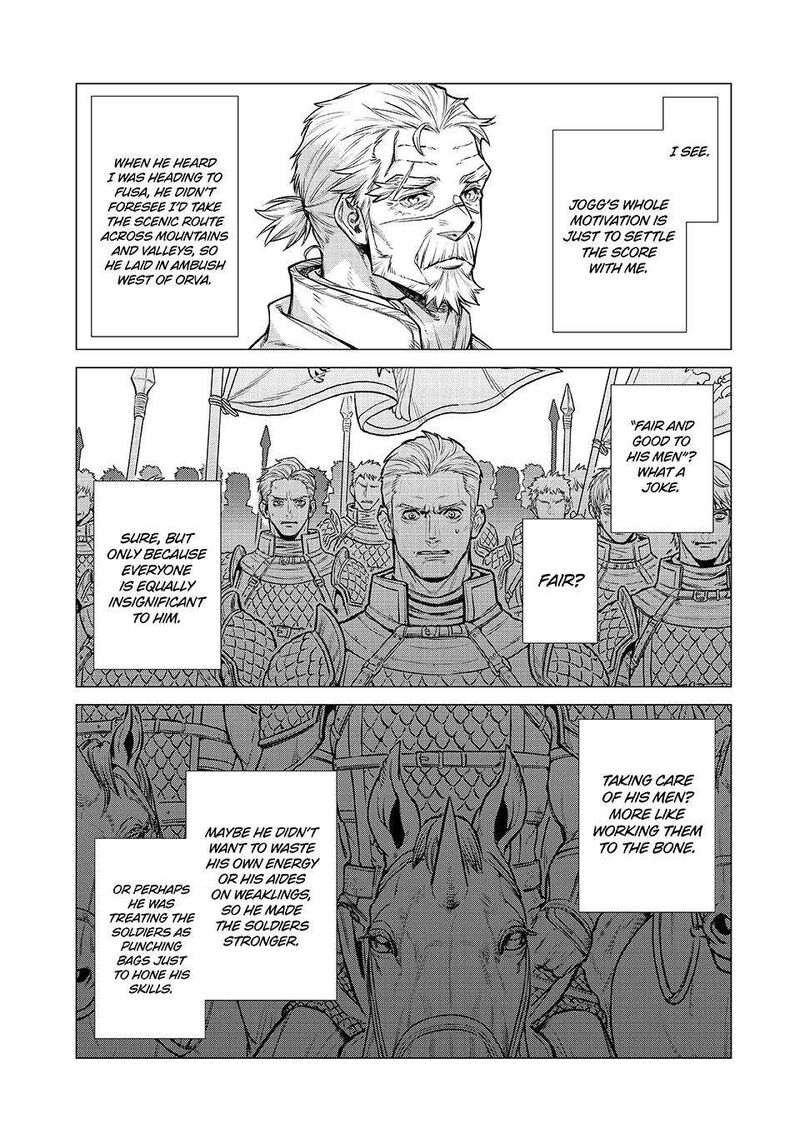 Henkyou No Roukishi Bard Loen Chapter 79 Page 12