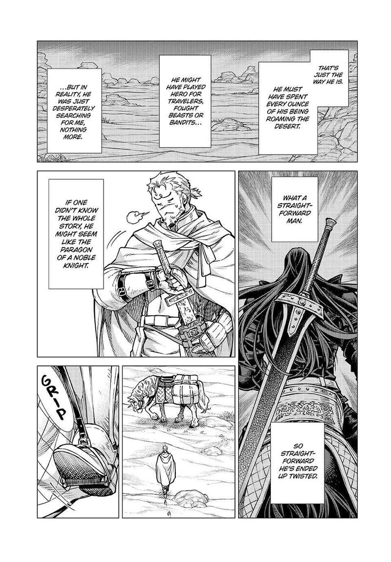 Henkyou No Roukishi Bard Loen Chapter 79 Page 14