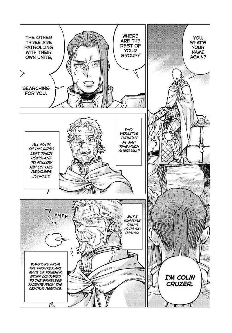 Henkyou No Roukishi Bard Loen Chapter 79 Page 15