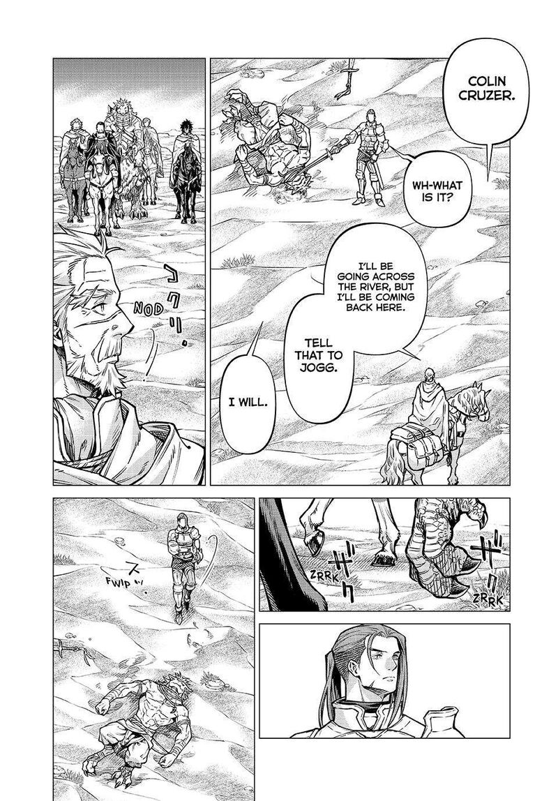 Henkyou No Roukishi Bard Loen Chapter 79 Page 16