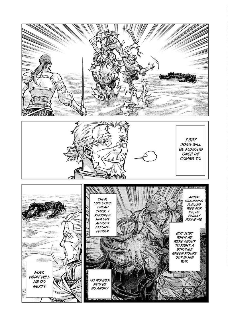 Henkyou No Roukishi Bard Loen Chapter 79 Page 18