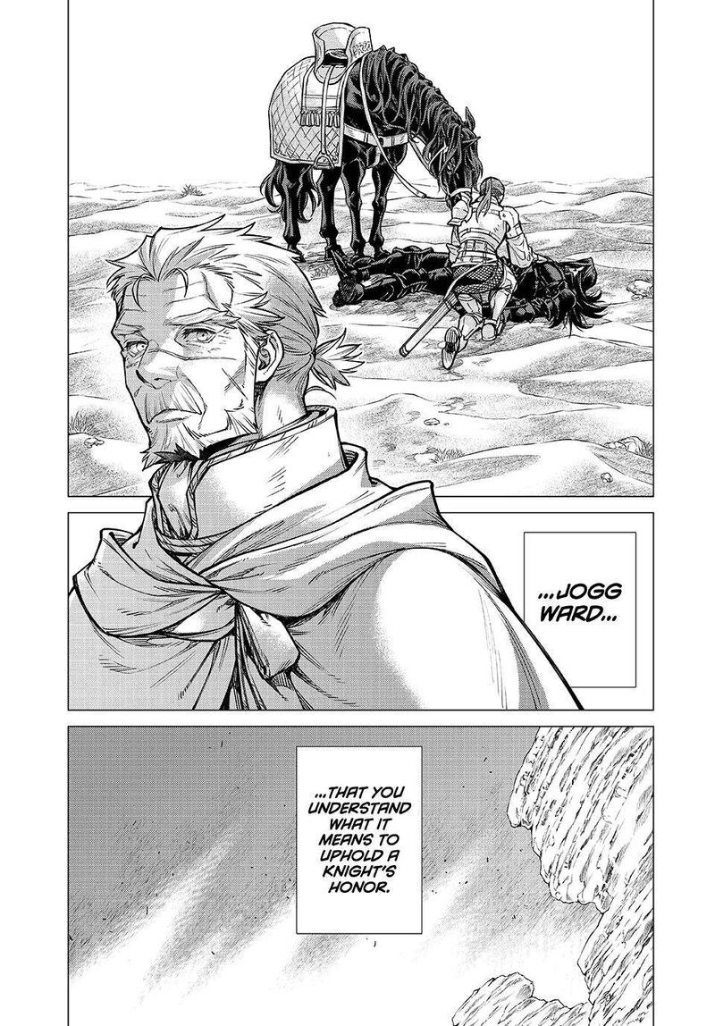 Henkyou No Roukishi Bard Loen Chapter 79 Page 20