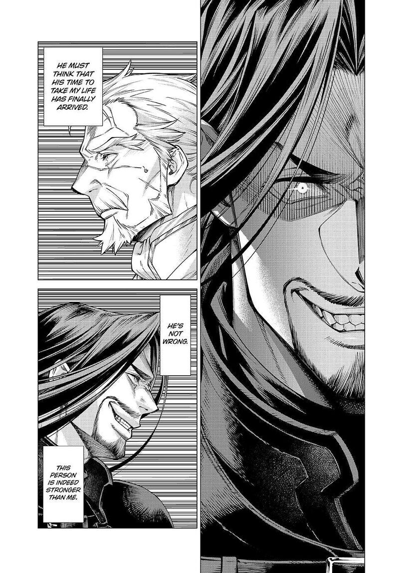 Henkyou No Roukishi Bard Loen Chapter 79 Page 3