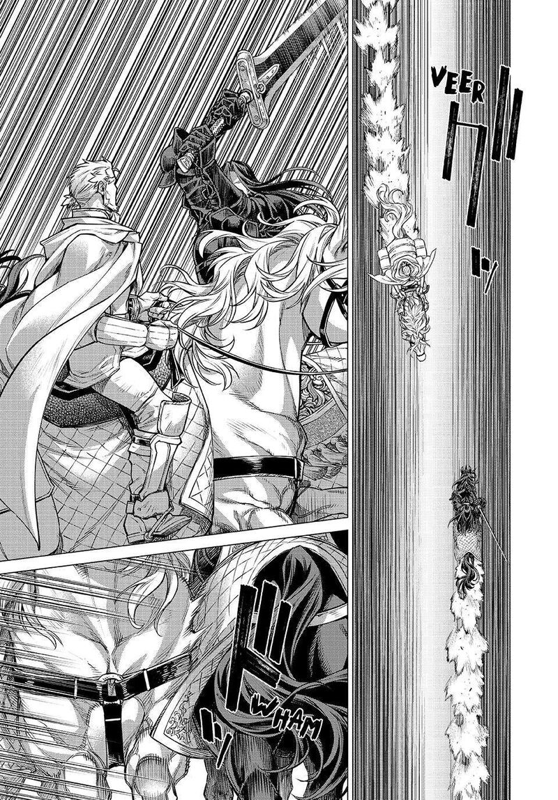 Henkyou No Roukishi Bard Loen Chapter 79 Page 5