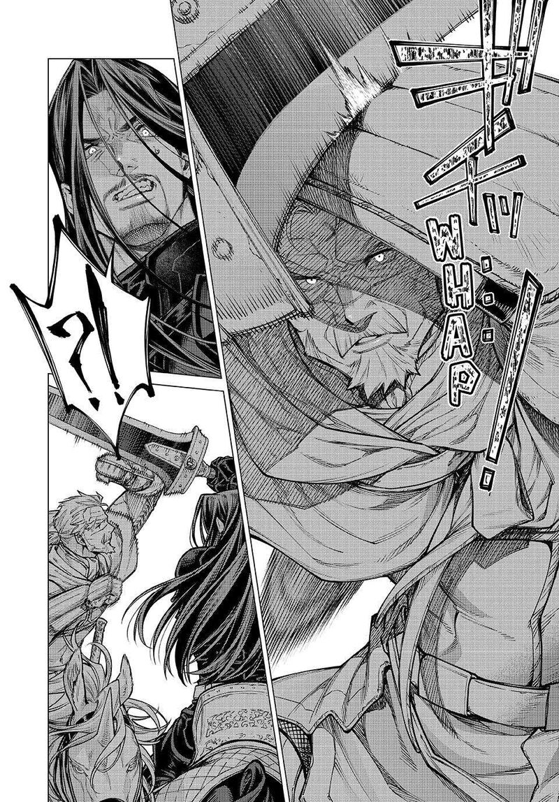 Henkyou No Roukishi Bard Loen Chapter 79 Page 6