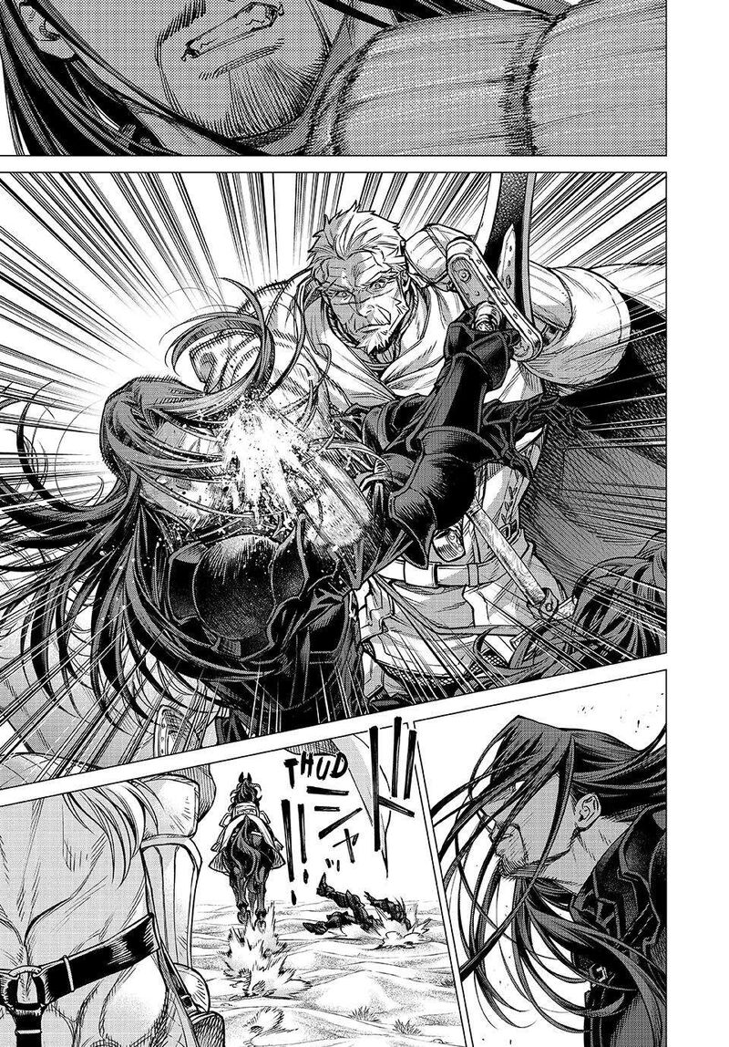 Henkyou No Roukishi Bard Loen Chapter 79 Page 7