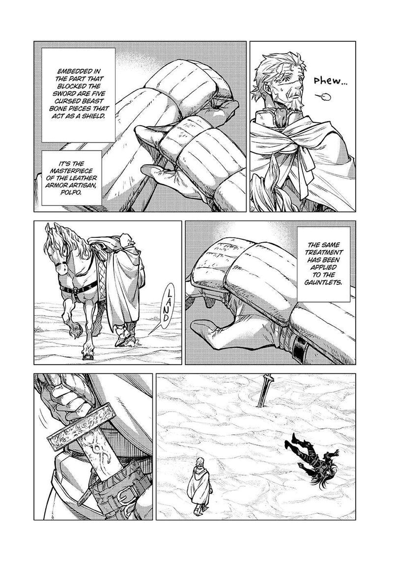 Henkyou No Roukishi Bard Loen Chapter 79 Page 8