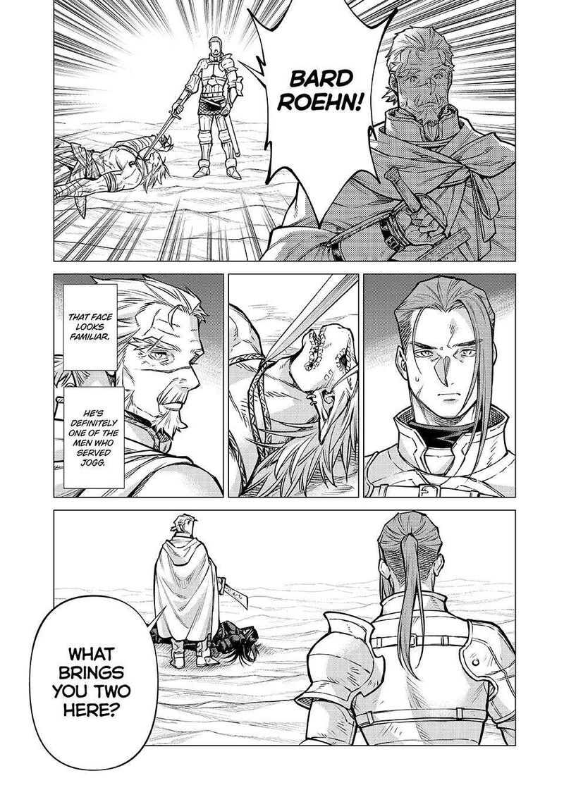 Henkyou No Roukishi Bard Loen Chapter 79 Page 9
