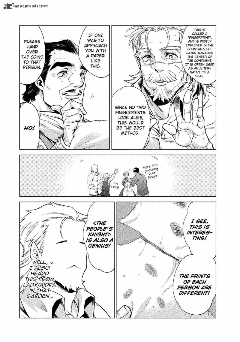 Henkyou No Roukishi Bard Loen Chapter 8 Page 19