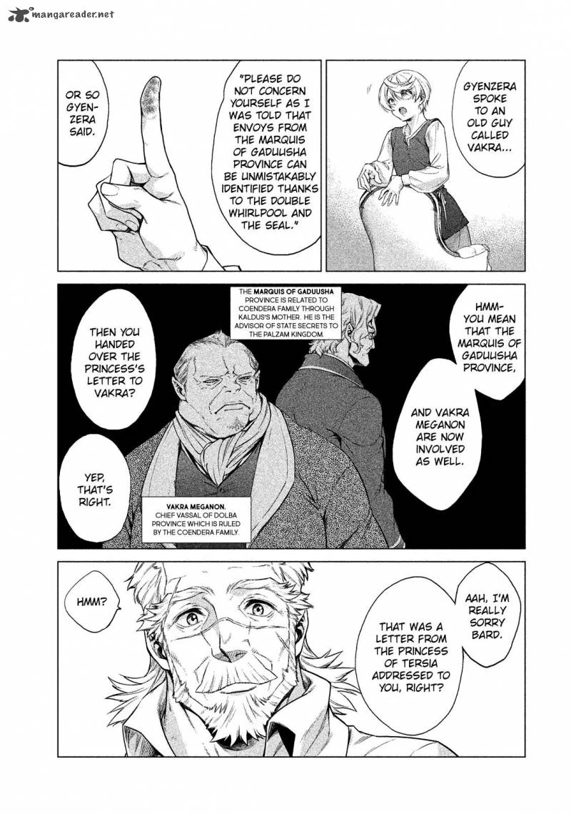 Henkyou No Roukishi Bard Loen Chapter 8 Page 22