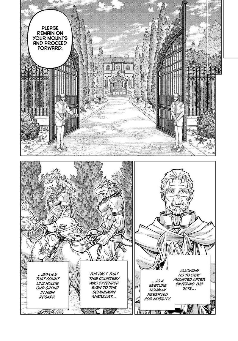 Henkyou No Roukishi Bard Loen Chapter 80 Page 10