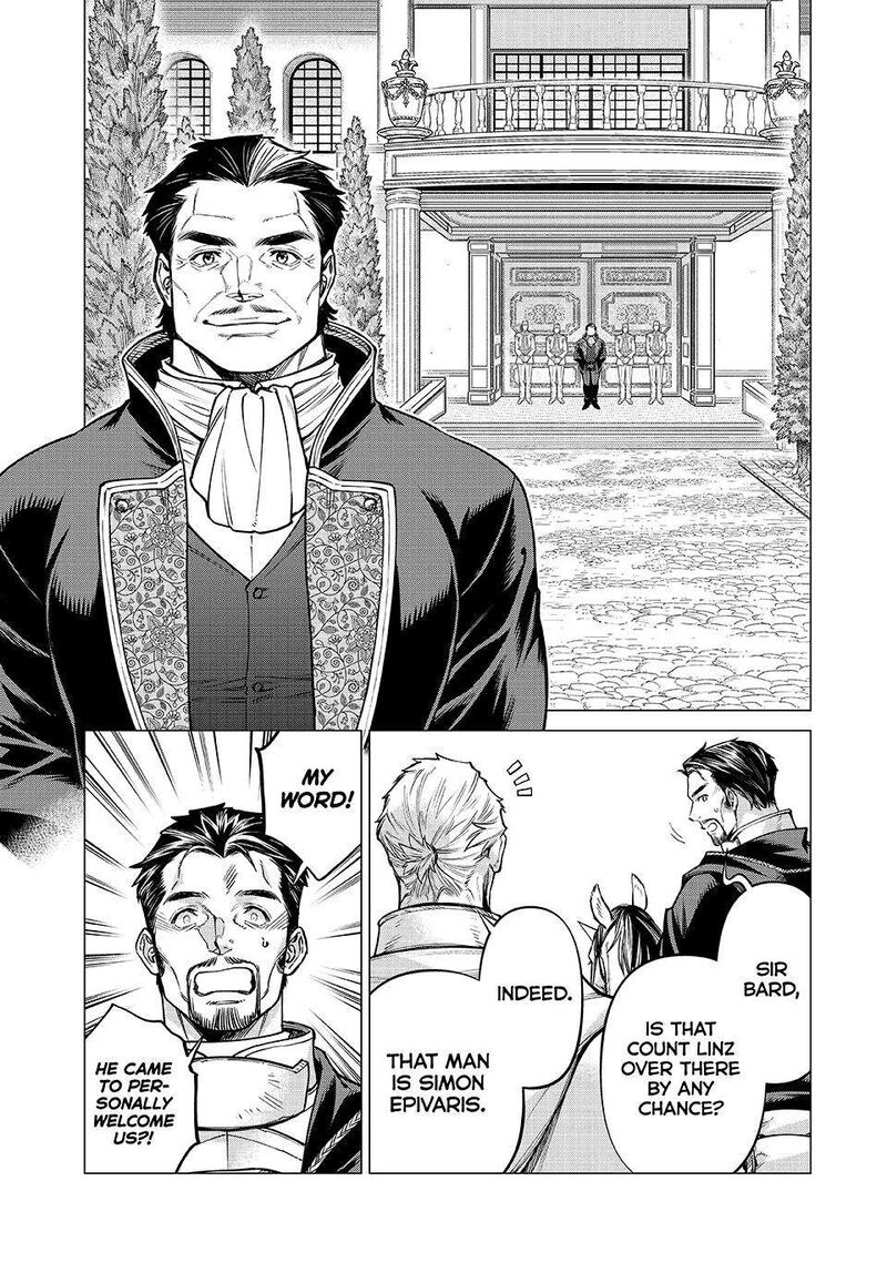 Henkyou No Roukishi Bard Loen Chapter 80 Page 11