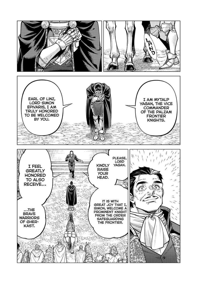 Henkyou No Roukishi Bard Loen Chapter 80 Page 12
