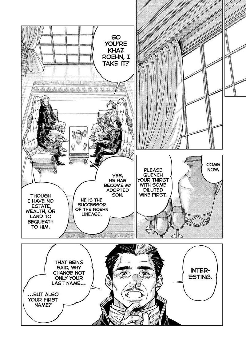 Henkyou No Roukishi Bard Loen Chapter 80 Page 16
