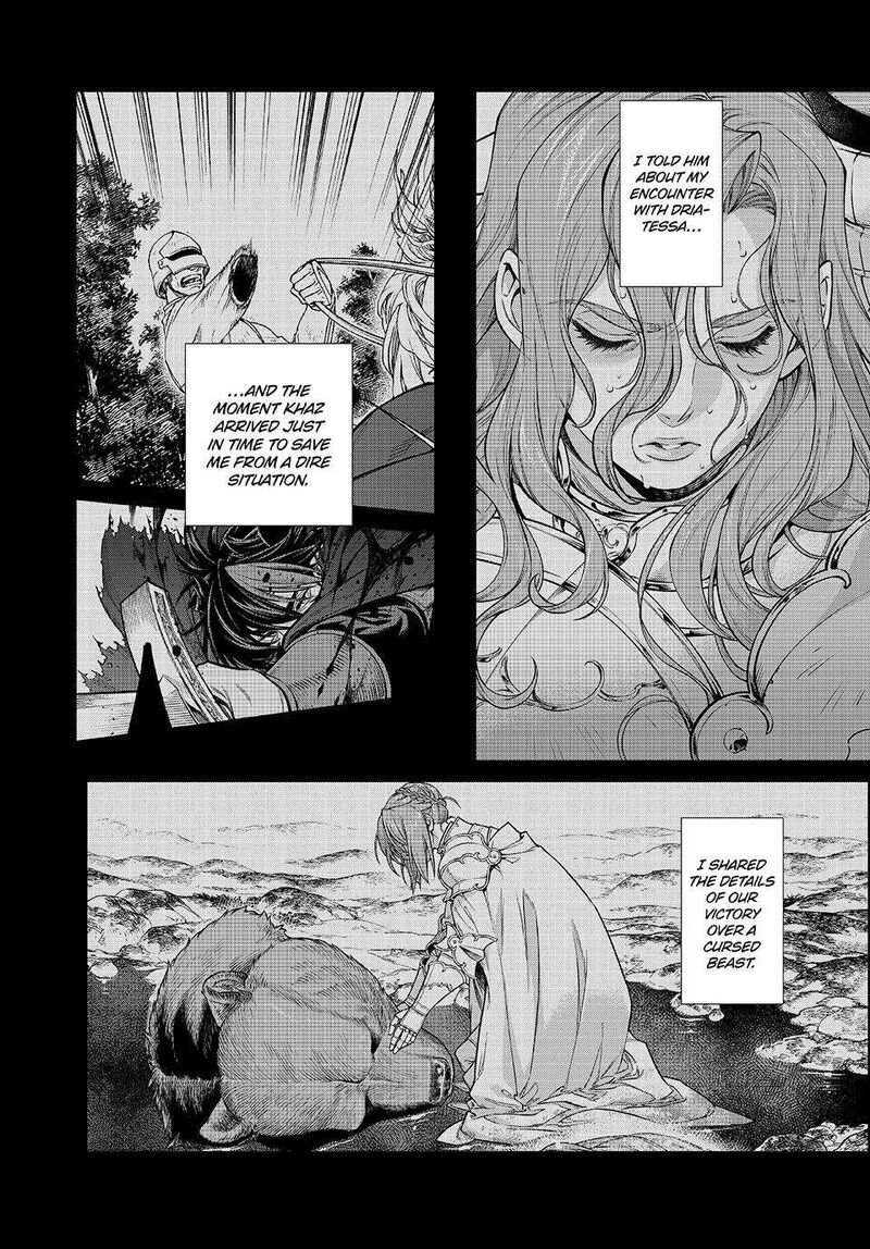 Henkyou No Roukishi Bard Loen Chapter 80 Page 18