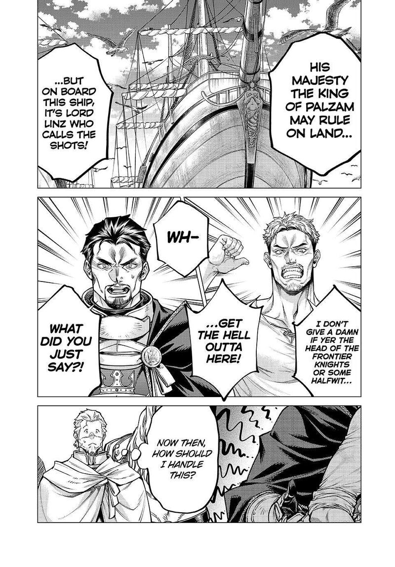 Henkyou No Roukishi Bard Loen Chapter 80 Page 3