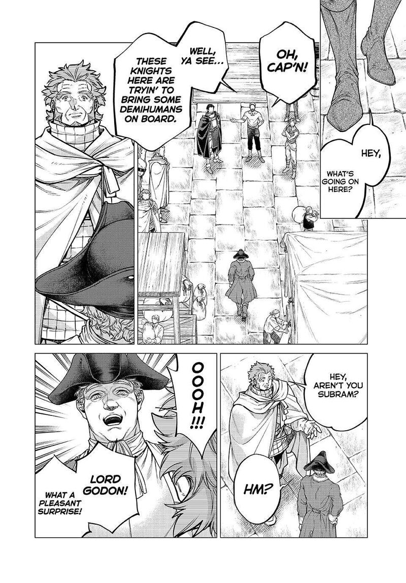 Henkyou No Roukishi Bard Loen Chapter 80 Page 4