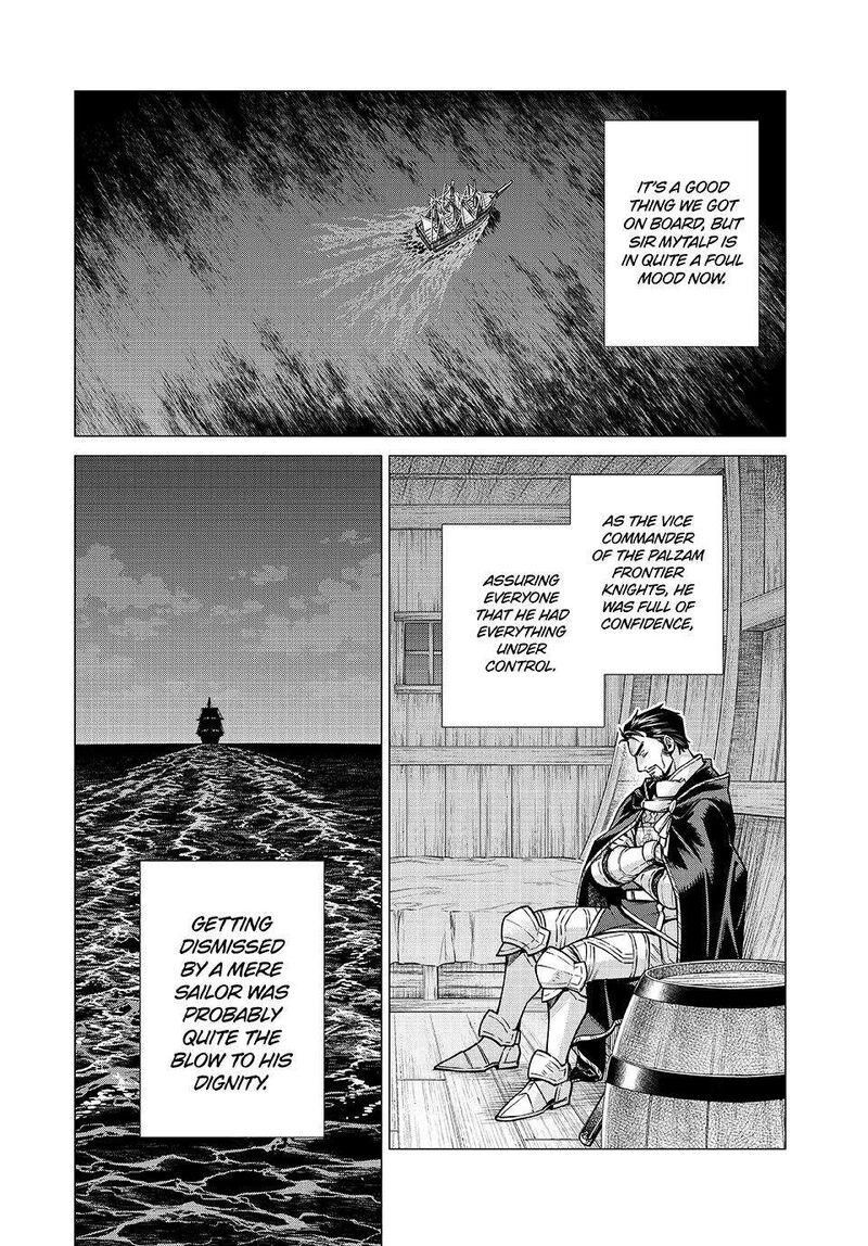 Henkyou No Roukishi Bard Loen Chapter 80 Page 6