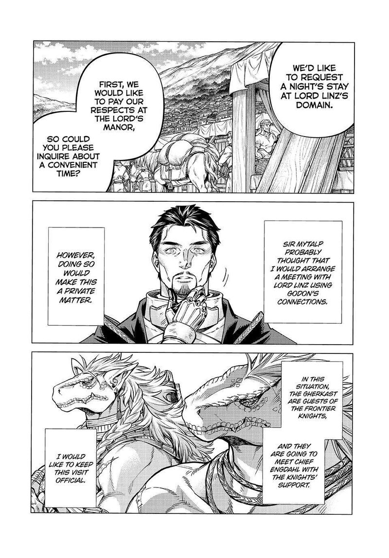 Henkyou No Roukishi Bard Loen Chapter 80 Page 8