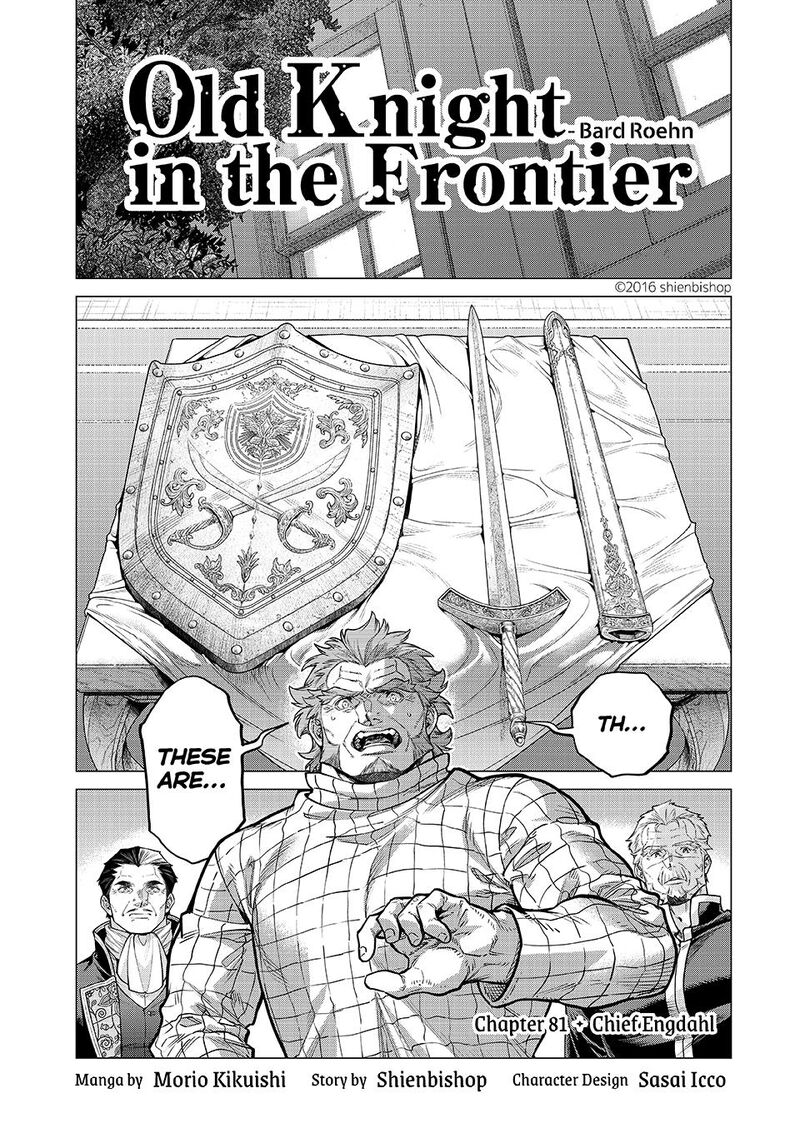 Henkyou No Roukishi Bard Loen Chapter 81 Page 1