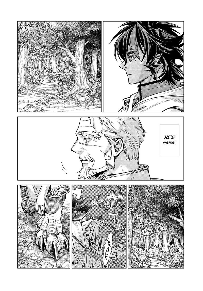 Henkyou No Roukishi Bard Loen Chapter 81 Page 14