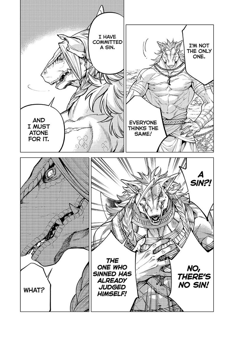 Henkyou No Roukishi Bard Loen Chapter 81 Page 18