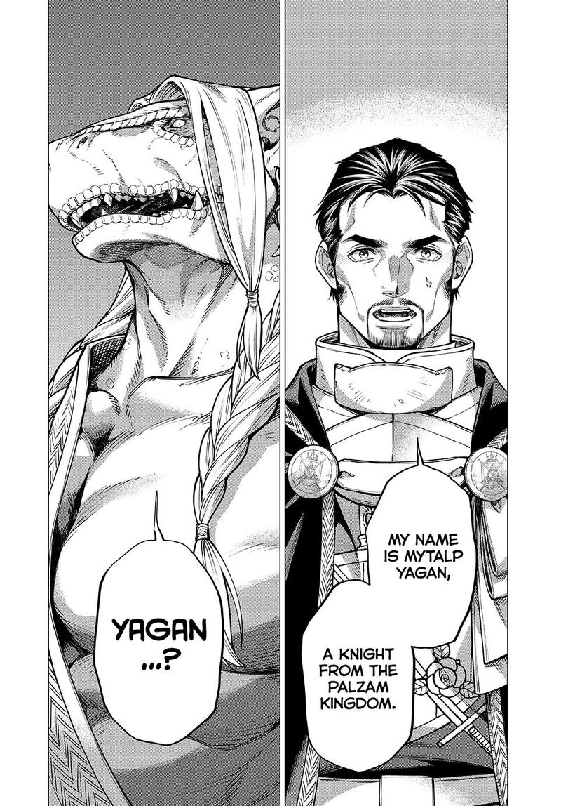 Henkyou No Roukishi Bard Loen Chapter 81 Page 20