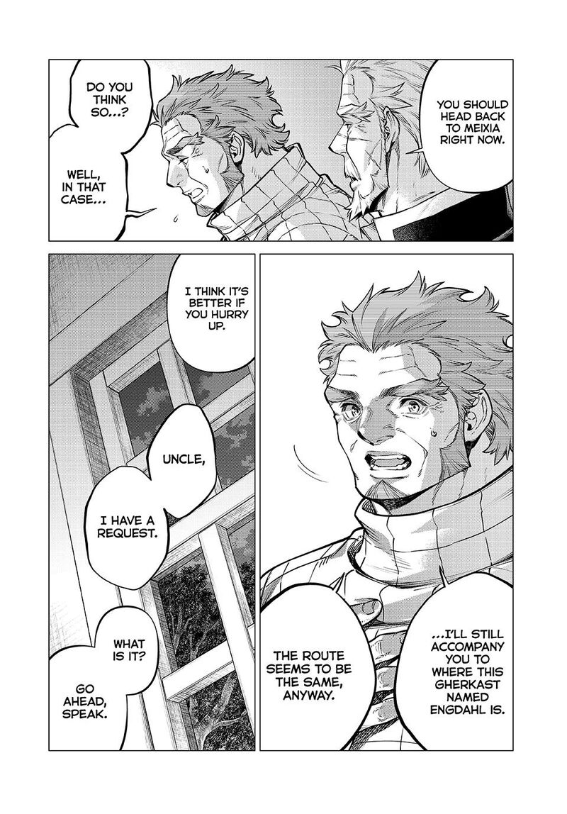 Henkyou No Roukishi Bard Loen Chapter 81 Page 4