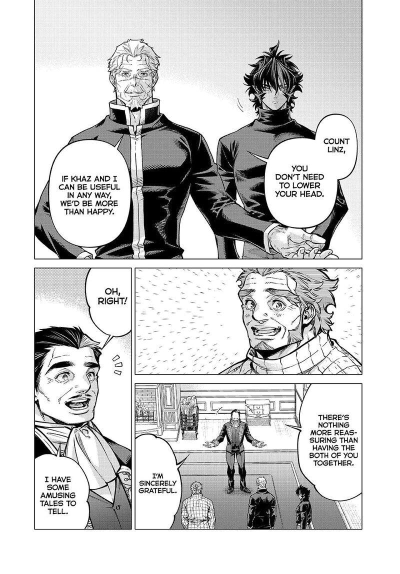 Henkyou No Roukishi Bard Loen Chapter 81 Page 6