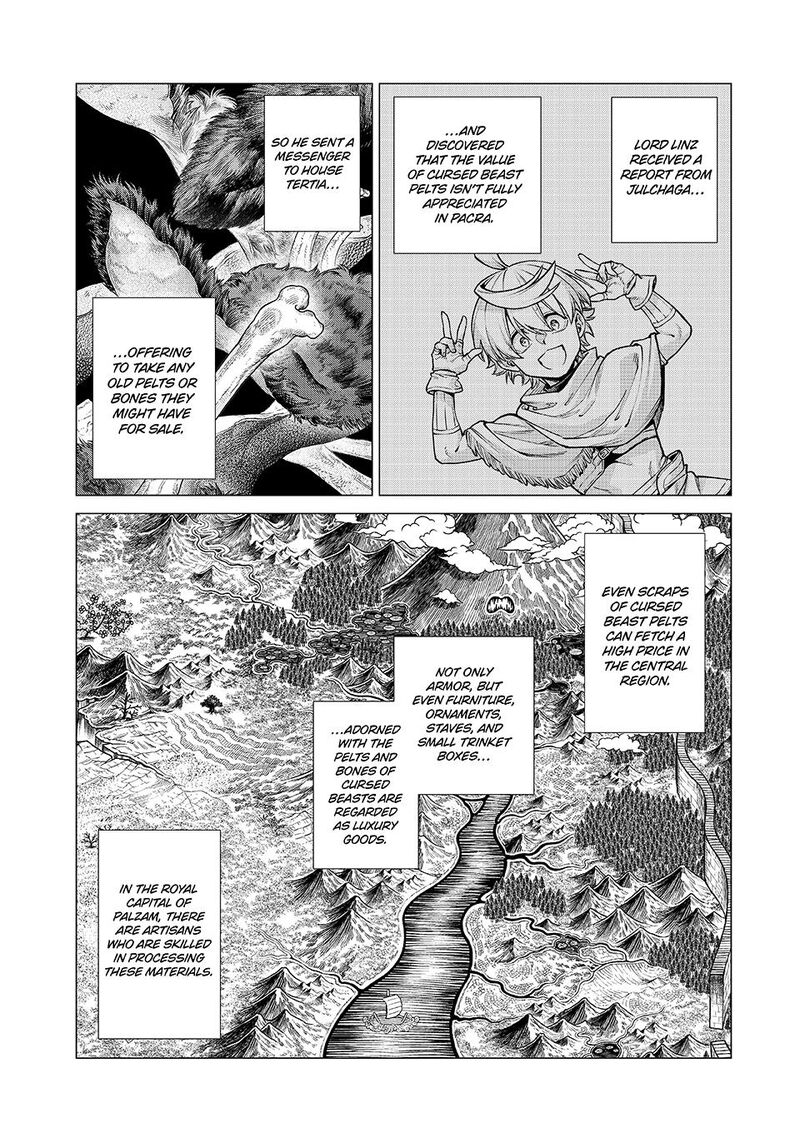 Henkyou No Roukishi Bard Loen Chapter 81 Page 7