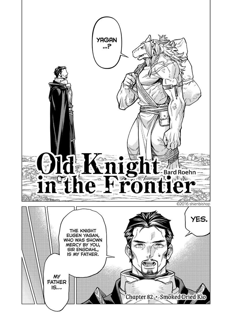 Henkyou No Roukishi Bard Loen Chapter 82 Page 1