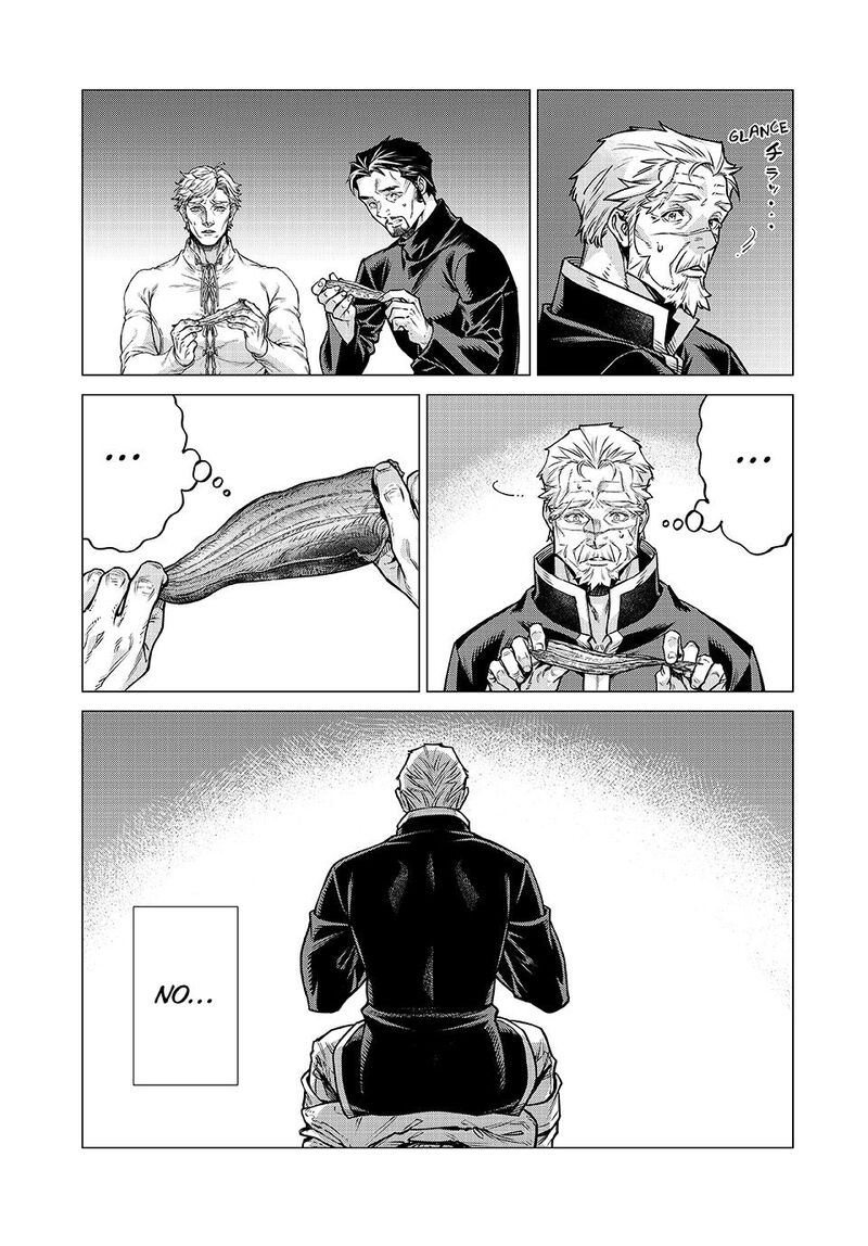 Henkyou No Roukishi Bard Loen Chapter 82 Page 17