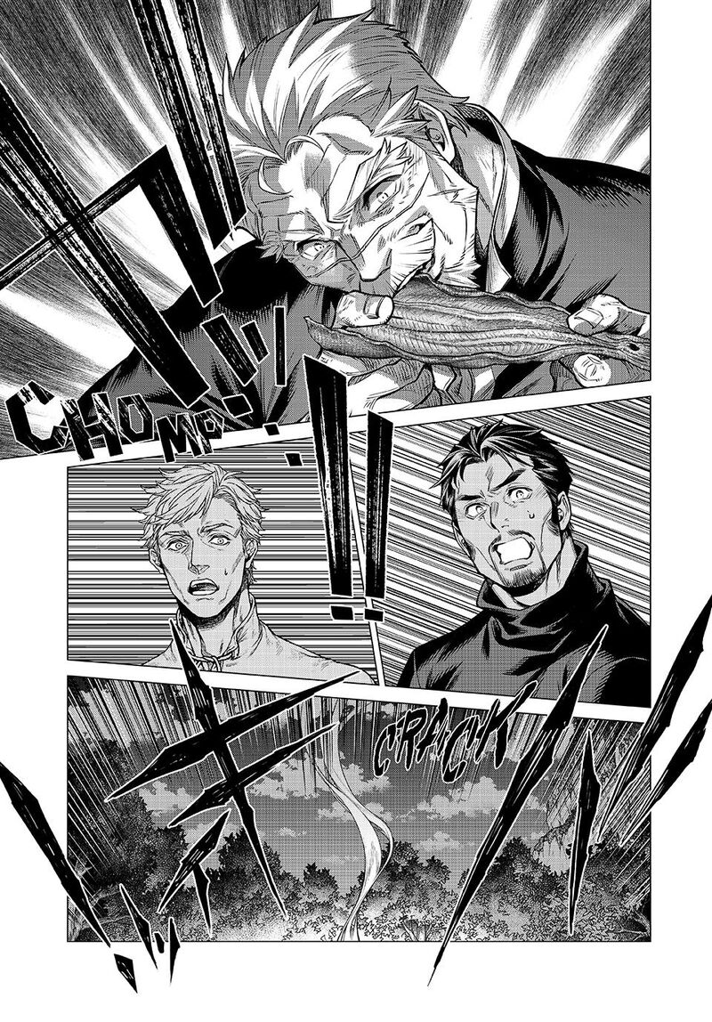 Henkyou No Roukishi Bard Loen Chapter 82 Page 19